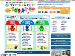 Sites similar to reform-ranger.jp