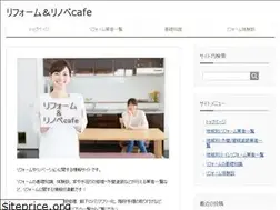 Sites similar to reform-renovation-cafe.com