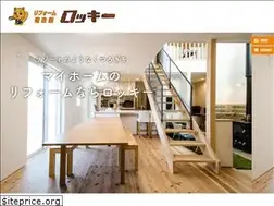 Sites similar to reform-rockey.jp