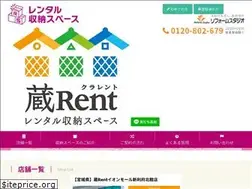 Sites similar to reform-s-rental.com
