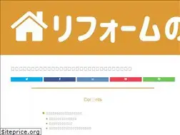 Sites similar to reform-site.net