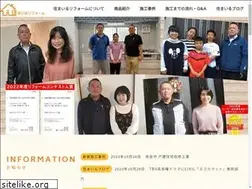 Sites similar to reform-smile.com