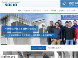 Sites similar to reform-socio.com