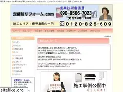 Sites similar to reform-ss.com