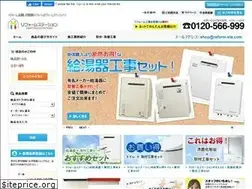 Sites similar to reform-sta.com