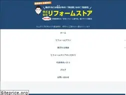 Sites similar to reform-store.com