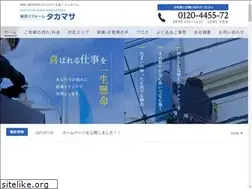 Sites similar to reform-takamasa.com