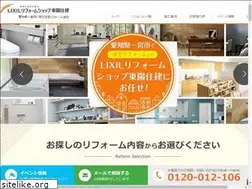 Sites similar to reform-toyo.jp