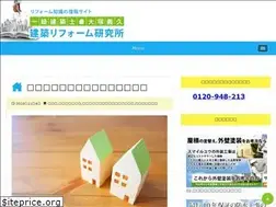 Sites similar to reform-trouble.com