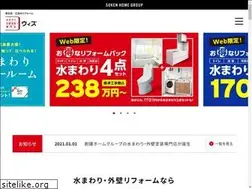 Sites similar to reform-with.jp
