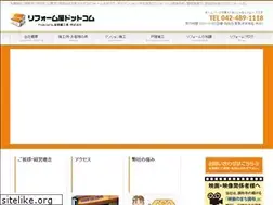Sites similar to reform-ya.com
