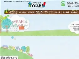 Sites similar to reform-yeah.com
