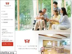 Sites similar to reform-yell.com