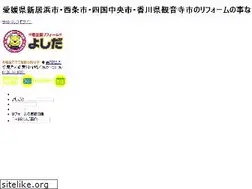 Sites similar to reform-yoshida.com