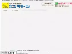 Sites similar to reform-yukitoshi.co.jp