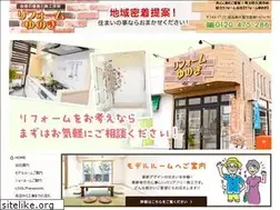 Sites similar to reform-yunoki.com