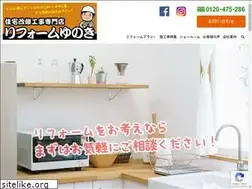 Sites similar to reform-yunoki2019.com