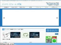 Sites similar to reform110.com