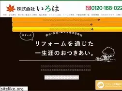Sites similar to reform168.com
