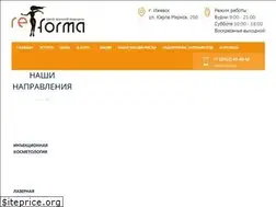 Sites similar to reforma18.ru