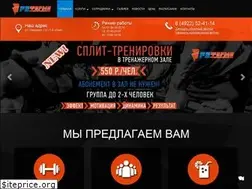 Sites similar to reforma33.com