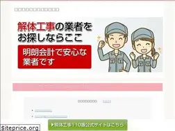Sites similar to reformaplusmadrid.com