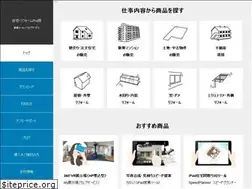 Sites similar to reformclick.net
