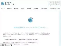 Sites similar to reformer.yokohama