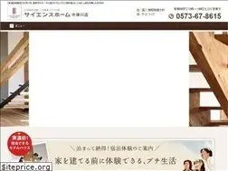 Sites similar to reformkimata.com
