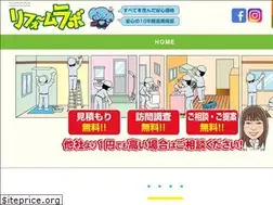 Sites similar to reformlab.net