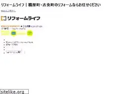 Sites similar to reformlife.jp