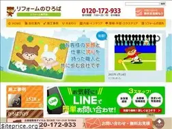 Sites similar to reformnohiroba.com