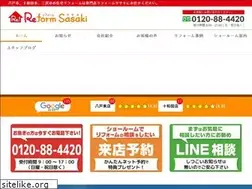 Sites similar to reformsasaki.com