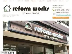 Sites similar to reformworks.jp