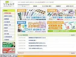 Sites similar to reforte.com