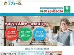 Sites similar to reforu.jp