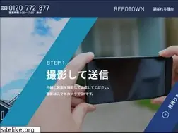 Sites similar to refotown.com