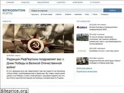 Sites similar to refportal.com