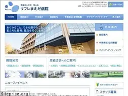 Sites similar to refre-maeda.jp