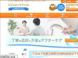 Sites similar to refre-mainte.com