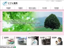 Sites similar to refre-net.com