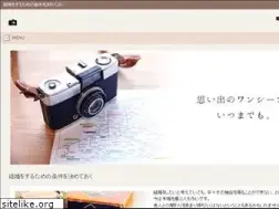 Sites similar to refreeesh.com