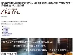 Sites similar to refresalon.com