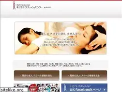 Sites similar to refresh-center.com
