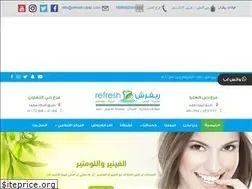 Sites similar to refresh-clinic.com
