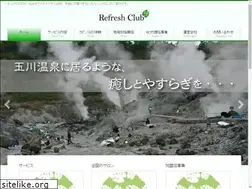 Sites similar to refresh-club.com