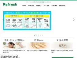 Sites similar to refresh-group.co.jp