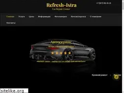 Sites similar to refresh-istra.ru