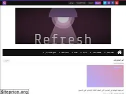 Sites similar to refresh-one.com