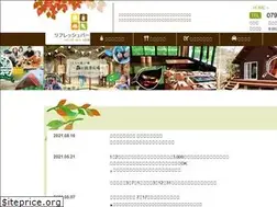Sites similar to refresh-park-ichikawa.com